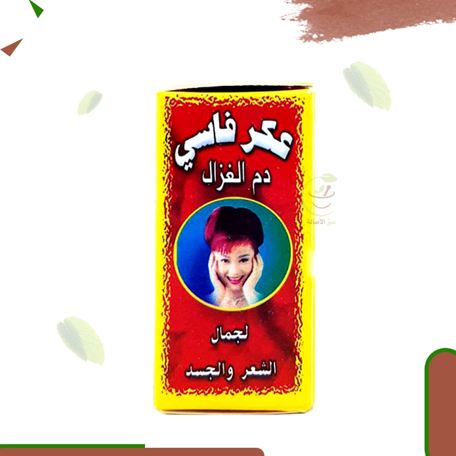 العكر الفاسي دم الغزال