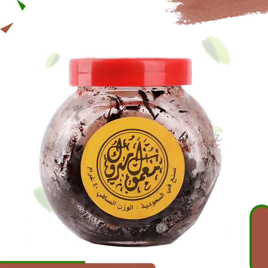 معمول مبروك