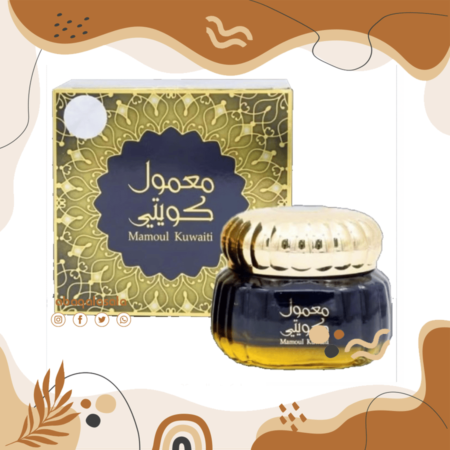معمول كويتي