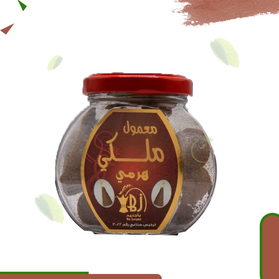معمول بخور هرمي ملكي (باجنيد)