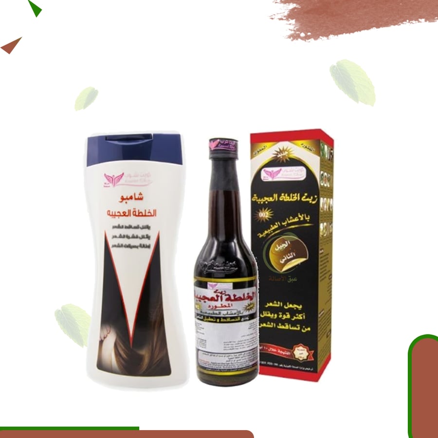 زيت الخلطة العجيبة من كويت شوب +شامبو الخلطة العجيبة من كويت شوب