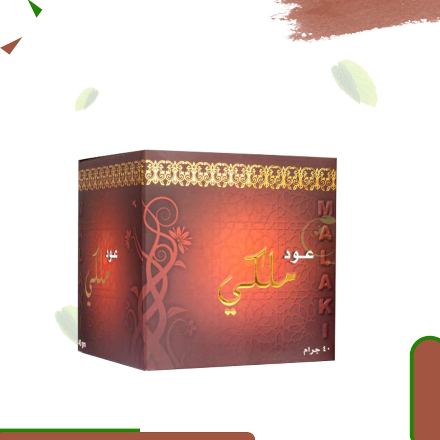 عود ملكي  40 جرام (باجنيد)