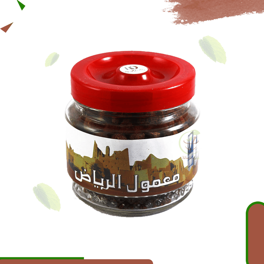 معمول الرياض كبير