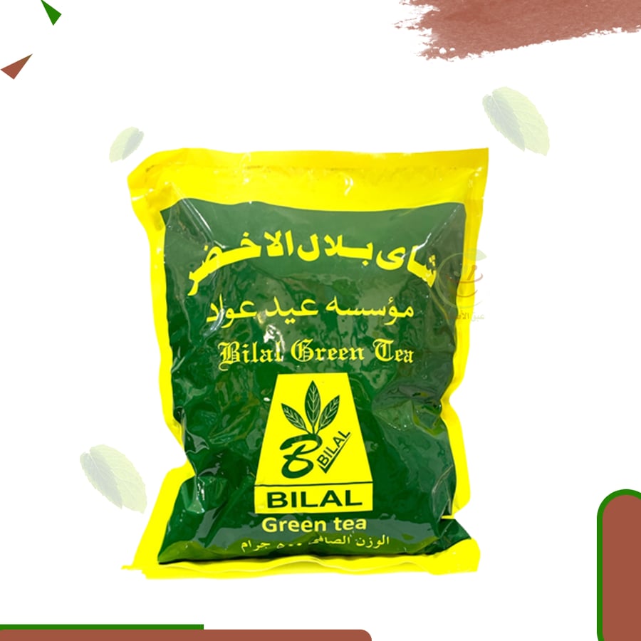 شاي بلال الاخضر
