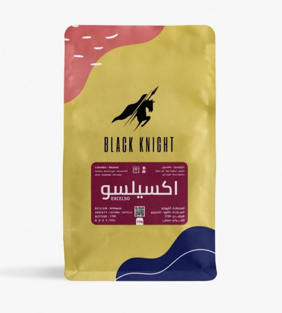 Colombia Excelso - Black Night