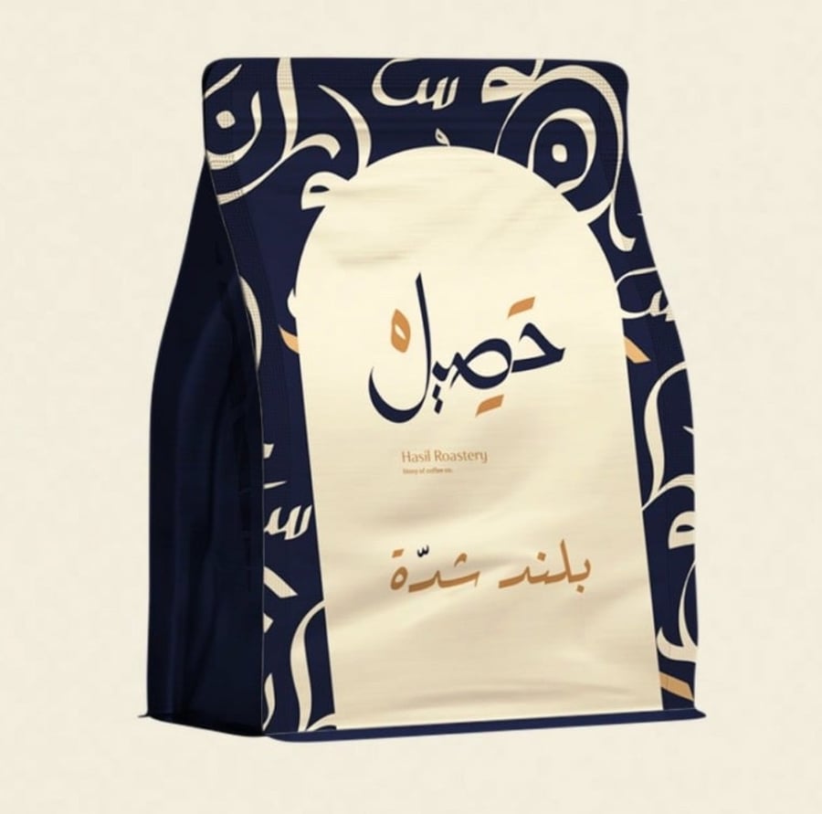 بلند اسبريسو - حصيل