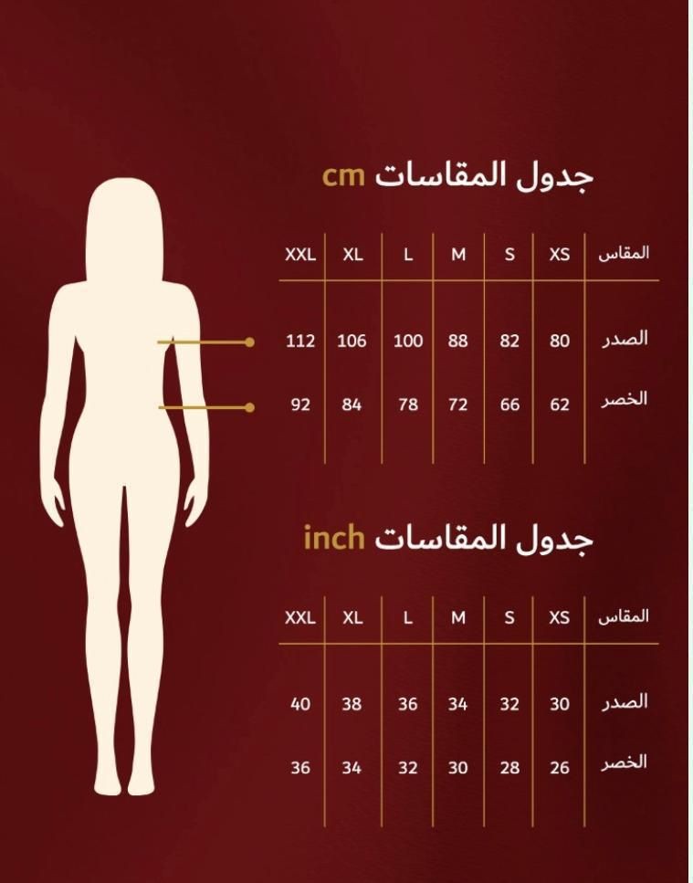 فستان ورد