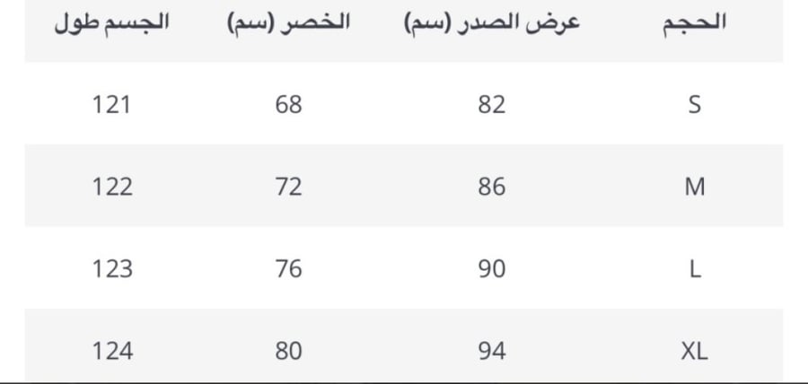 فستان al2