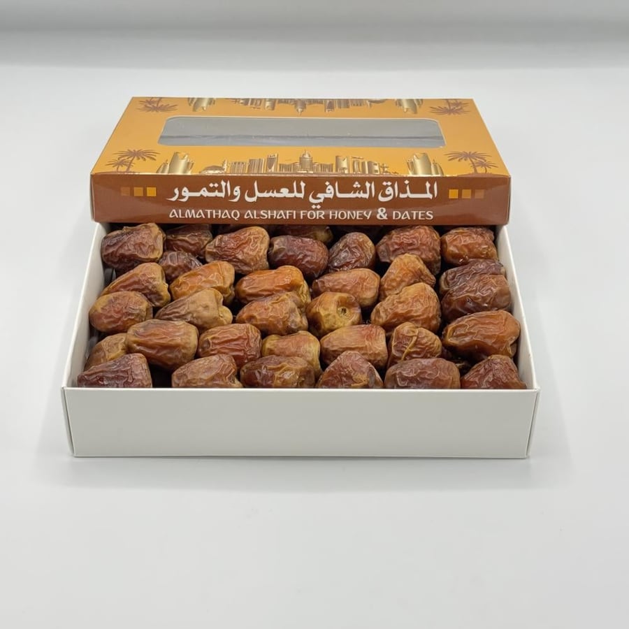 جلاكسي ملكي