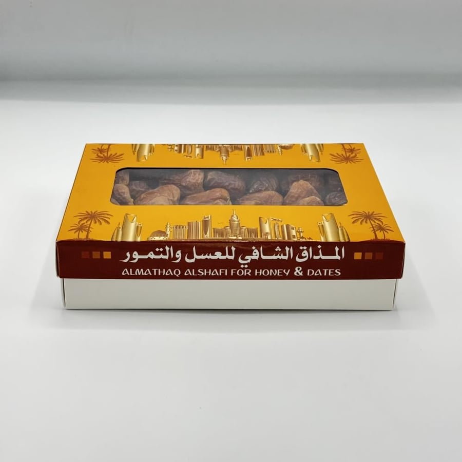 جلاكسي ملكي