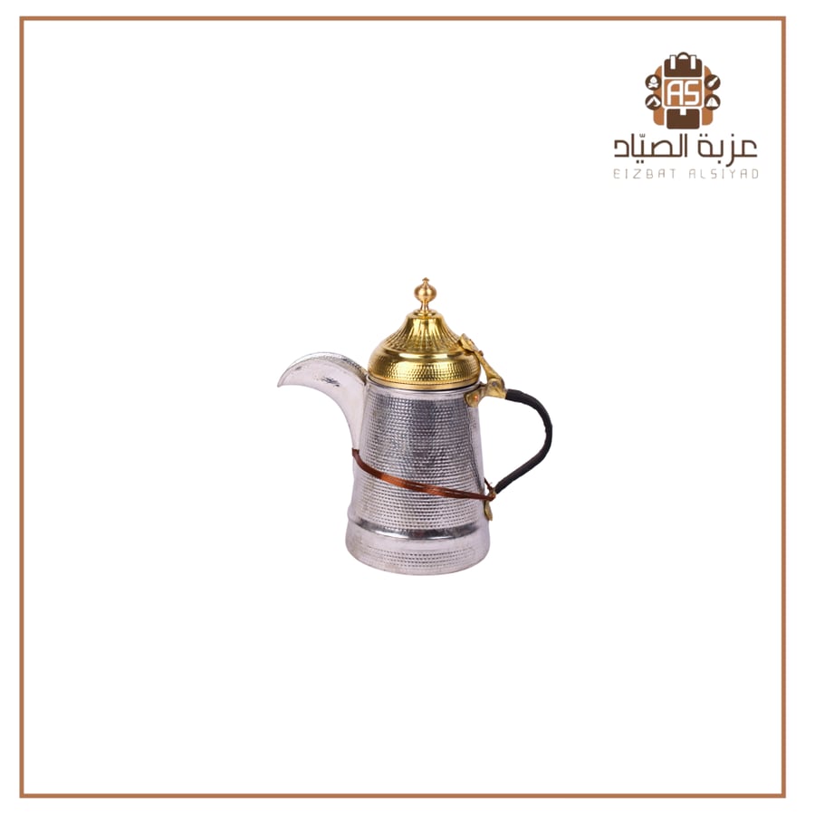مفواح حب الرمان ناعم