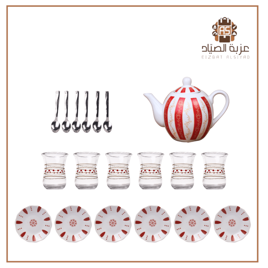 صندوق عزبة  شاي كبير