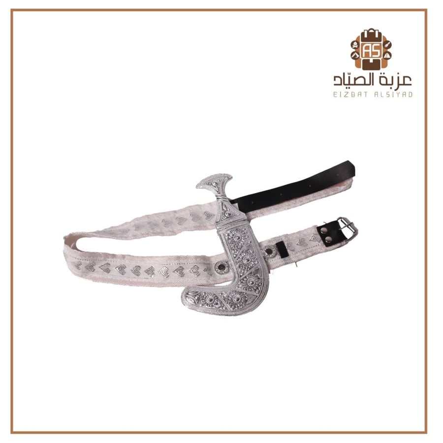 جنبية اطفال فضي بيبي