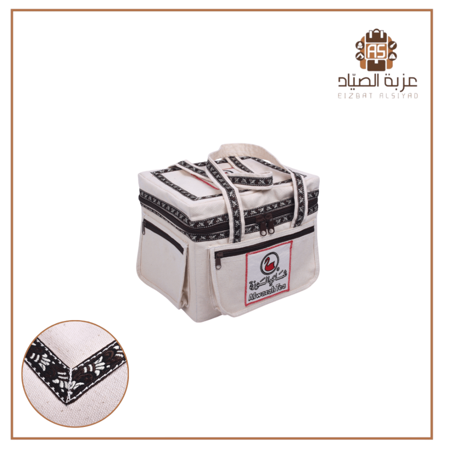 شنطة مطرز قماش ابيض 2 بيز الوزة