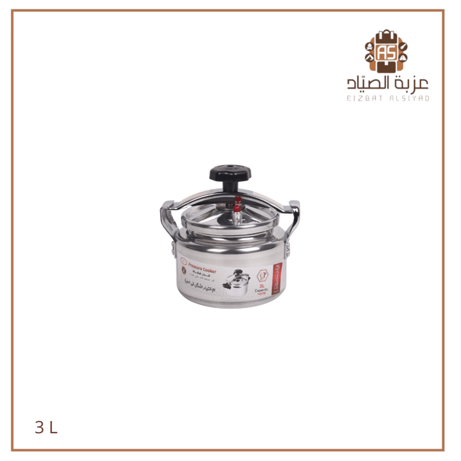 قدر ضغط pc المونيوم 3 لتر