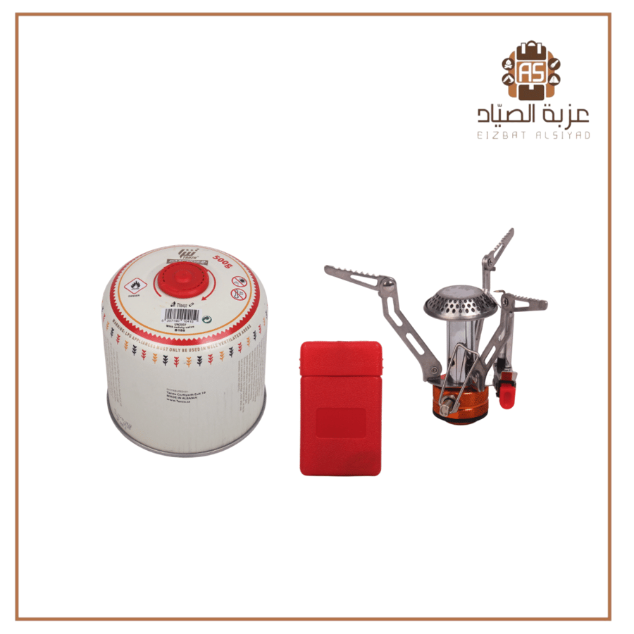 شنطة عزبة الربيع كامله
