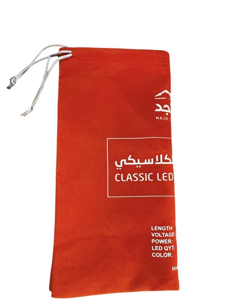 عقد لمبات تراثي برق نجد