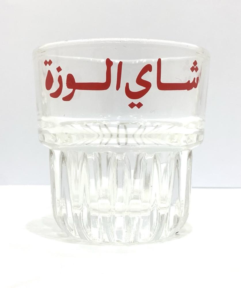 بيالات الوزة مقاس صغير