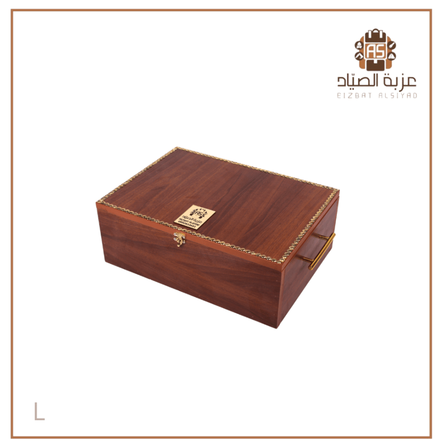 صندوق عزبة  شاي كبير