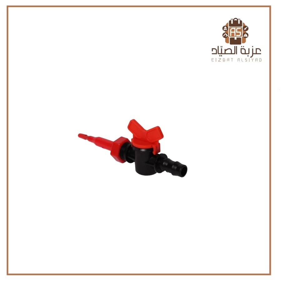 صنبور ماء بلاستيك