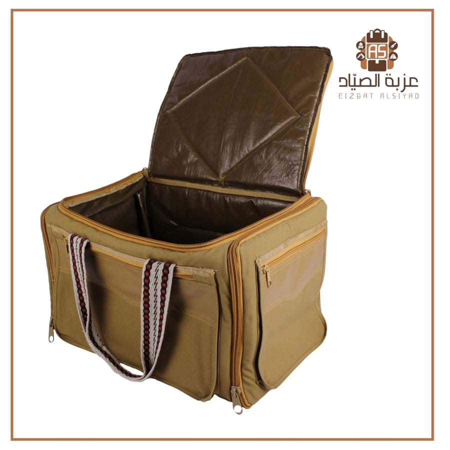 شنطة المستوى تنزاني صغير