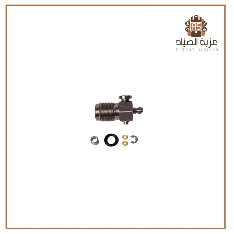 بلف تنسيم اسطوانة