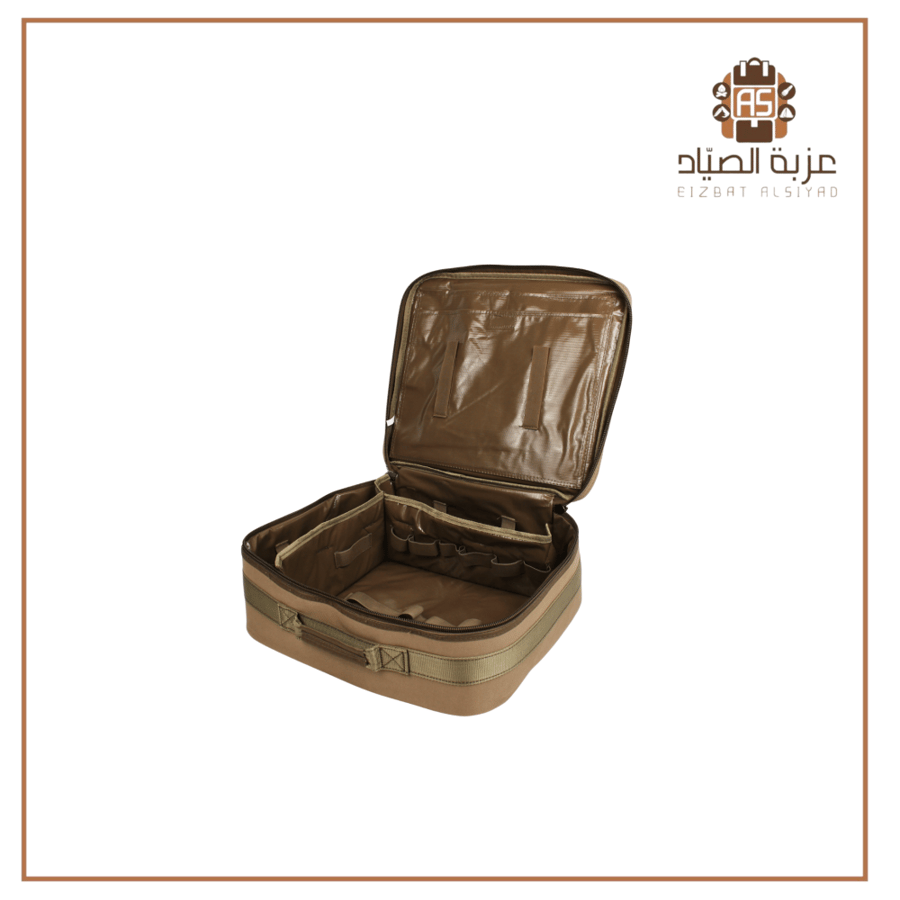 شنطة عزبة شاي وقهوة كامل الاغراض وسط