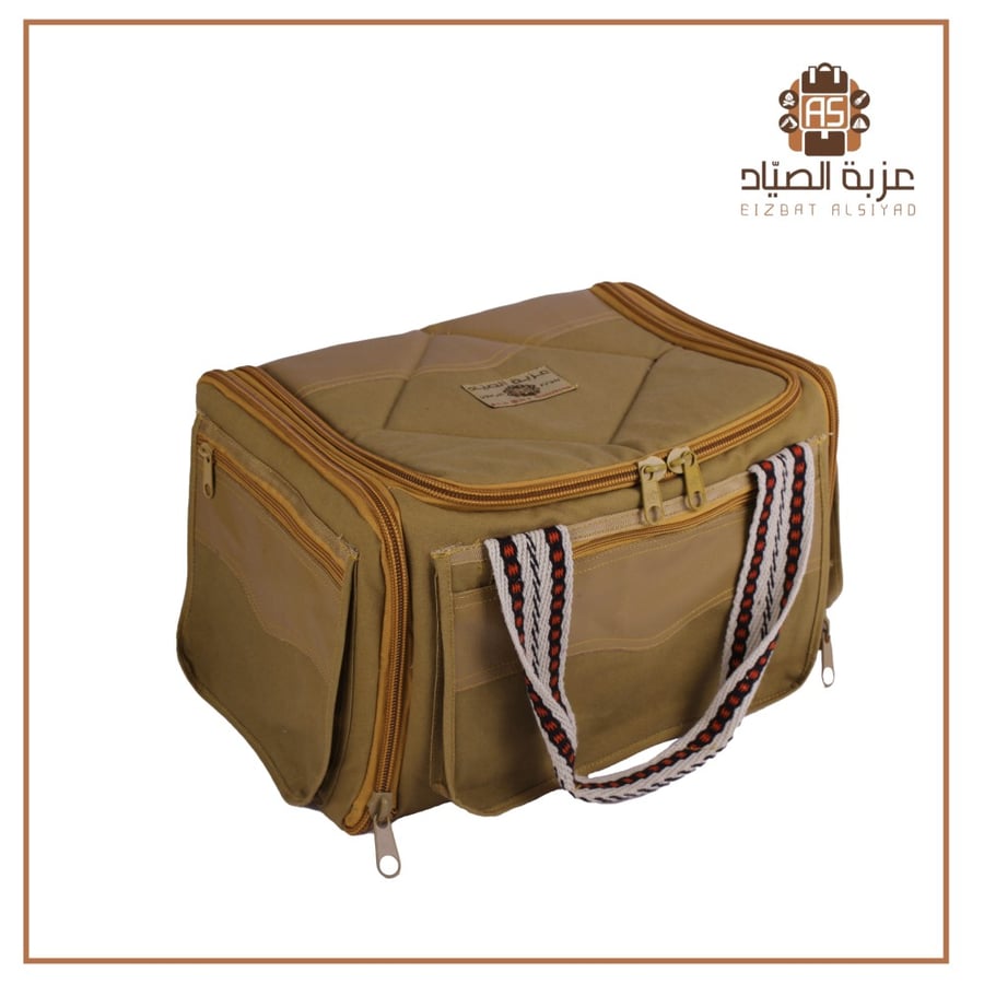 شنطة المستوى تنزاني وسط