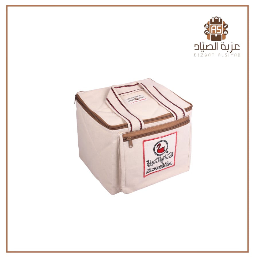 شنطة عزبة الوزة