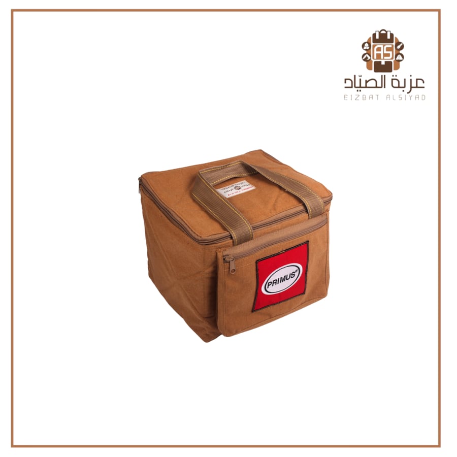 شنطة عزبة بريموس