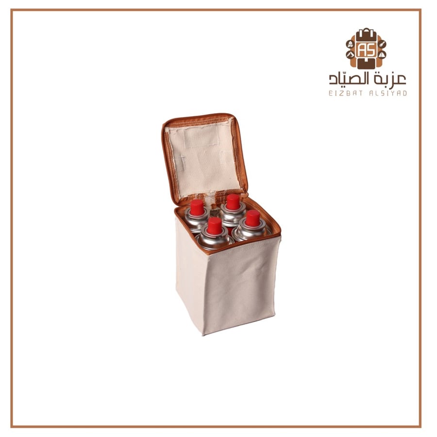 جراب حفظ علب غاز
