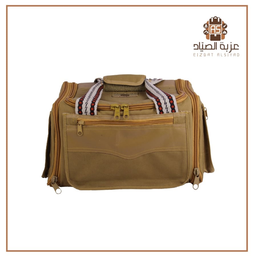 شنطة المستوى تنزاني صغير