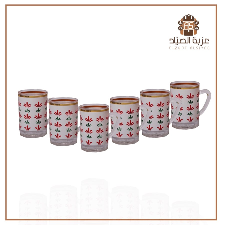 طقم بيالات الطيبين