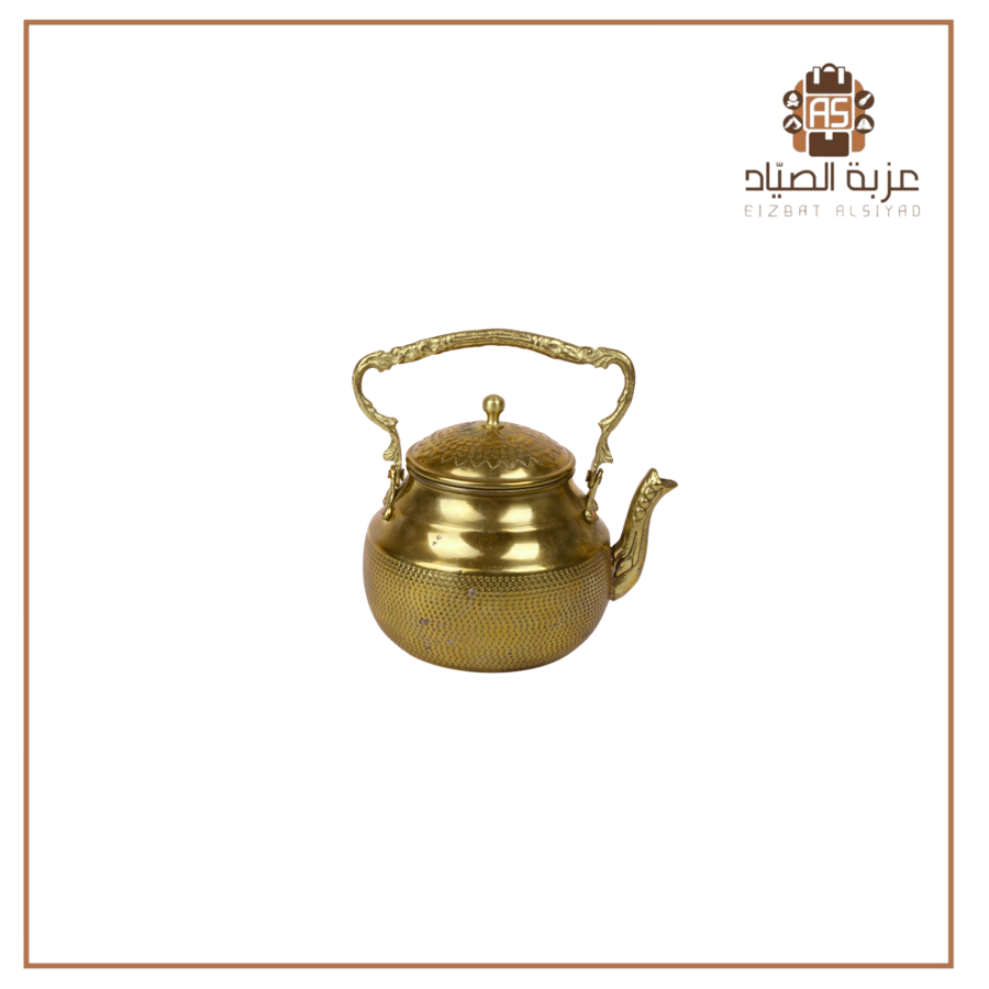 ابريق حب الرمان نحاس  كبير