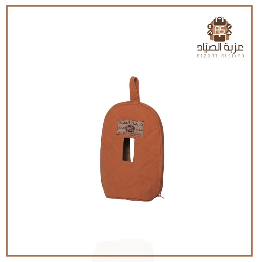جراب دالة وسط قماش تنزاني