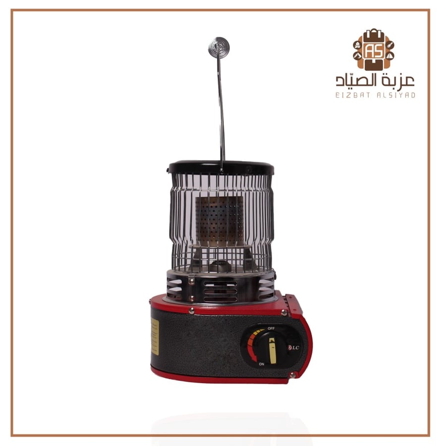 دفاية ع 227 جرام