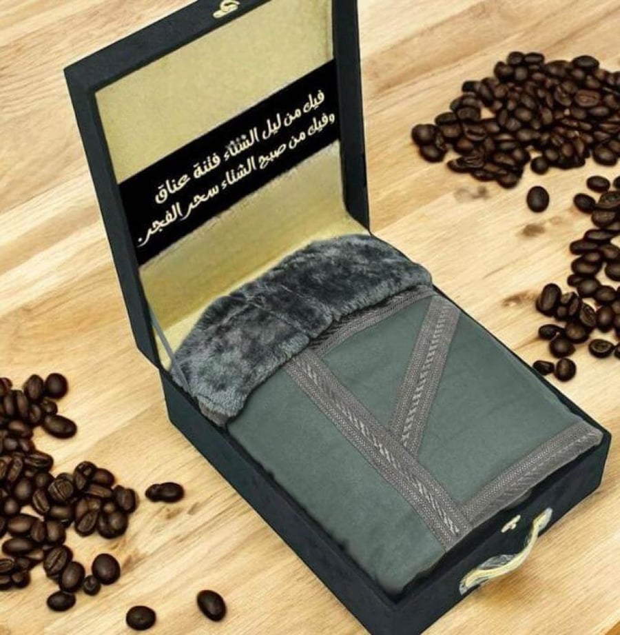 بوكسات هدايا شتويه رجالية