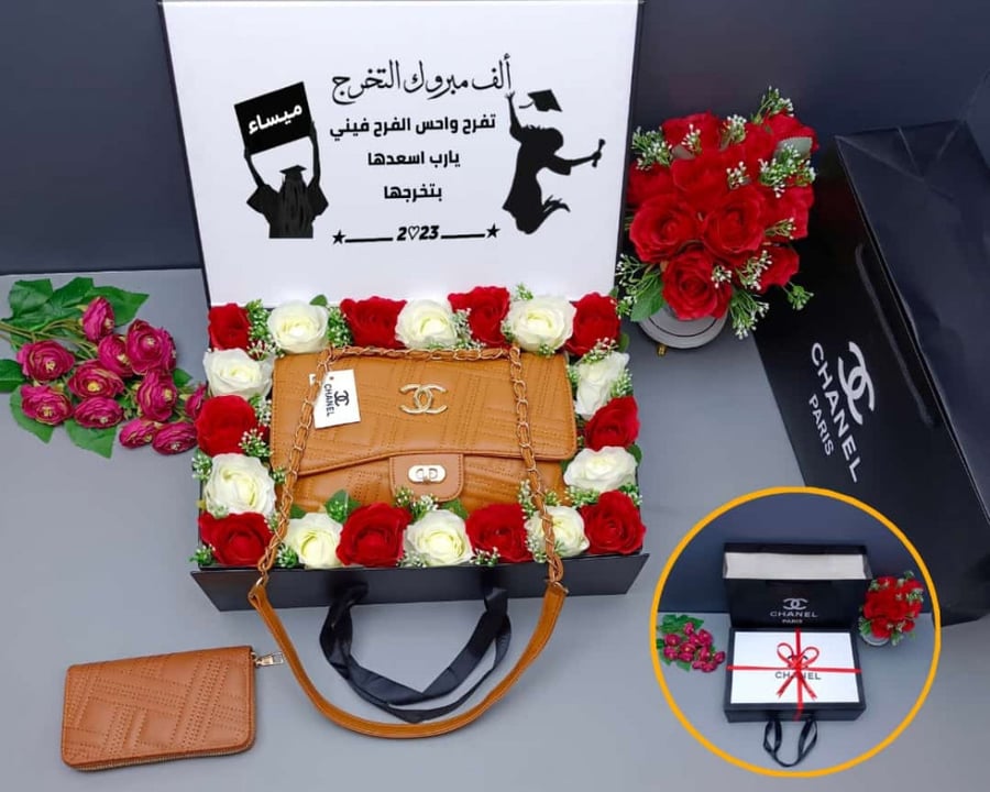 تنسيق هديه تخرج نسائية للخريجين لصديقتي لأختي هدايا أفكار شنطة شانيل