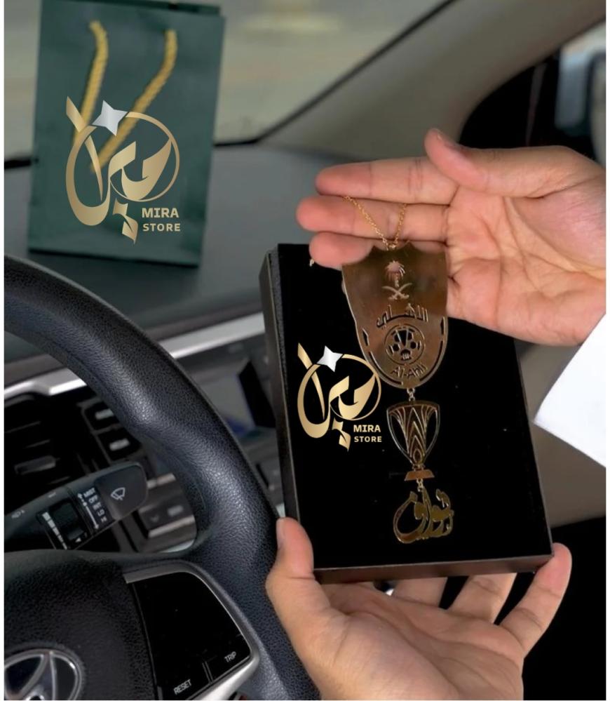 تعليقة الاهلي مع كآس النخبة الآسيوية تعليقات سياره بالاسم نادي السعودي