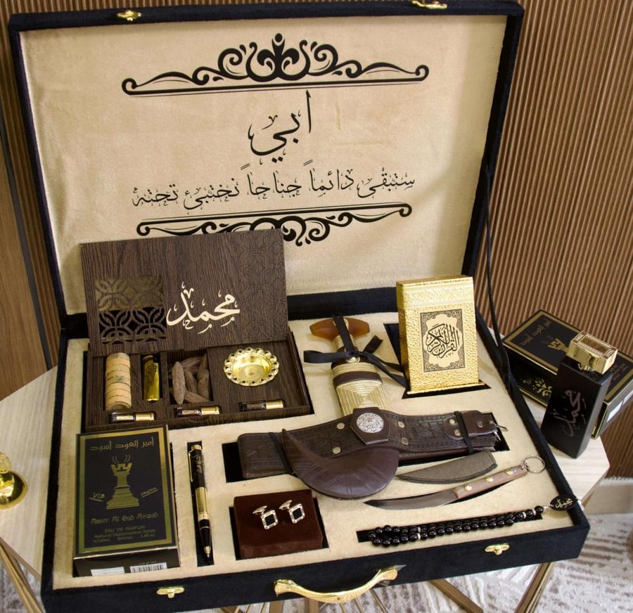 افضل هديه للاب