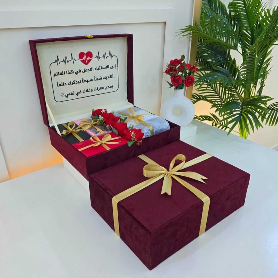 هدايا راس السنة للحبيبة