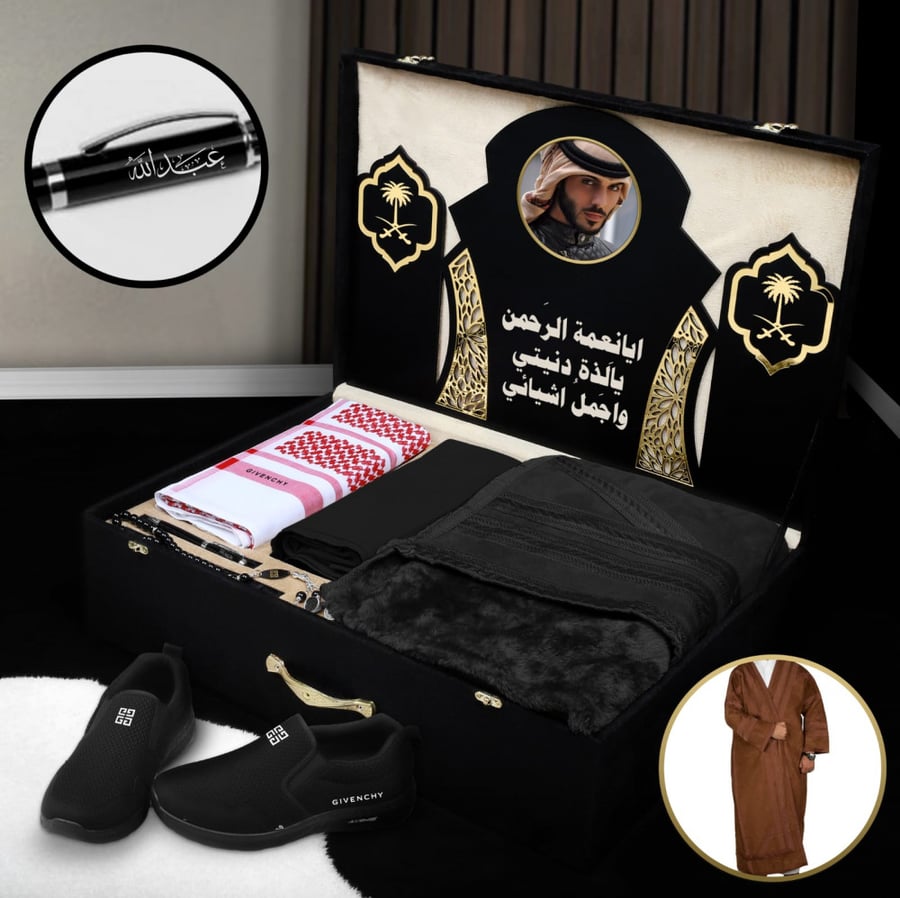بوكس الشتاء الملكي ماركة جفنشي