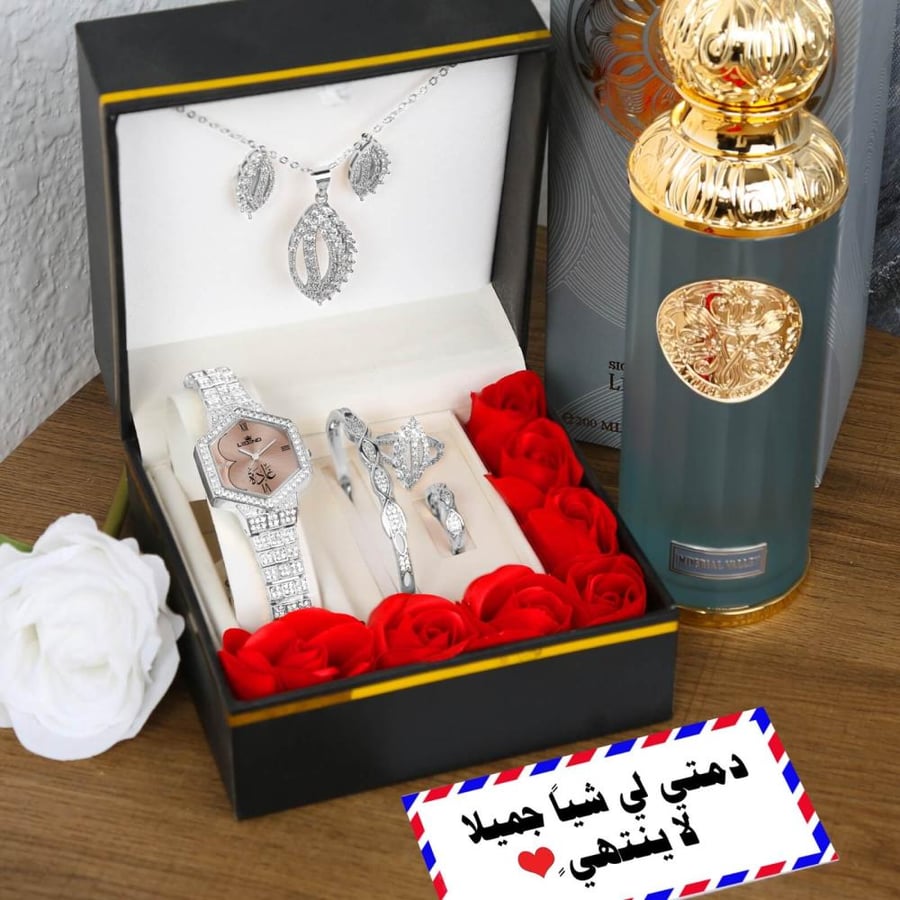 هدية الزواج للعروسة هدايا نسائية للعيد طقم ساعه اجمل هديه للزوجه نسائي