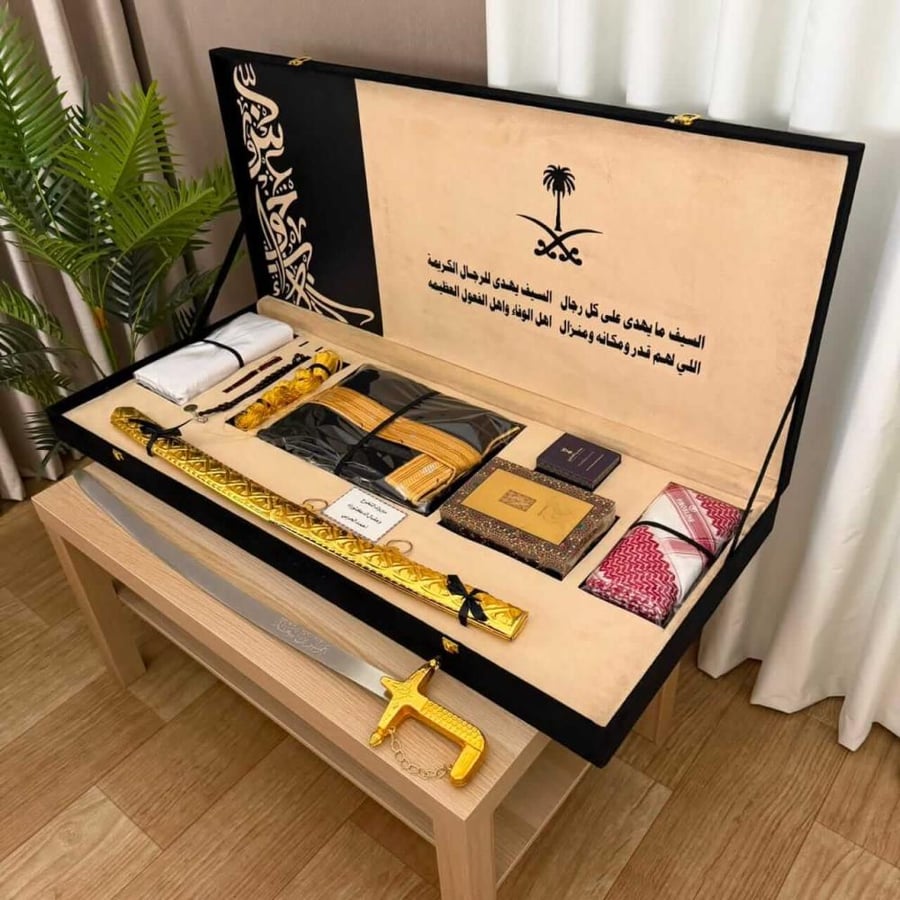 هدايا الملوك VIP
