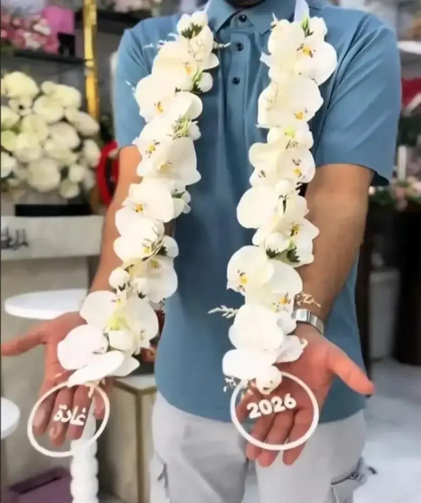 عقد الورد للتخرج