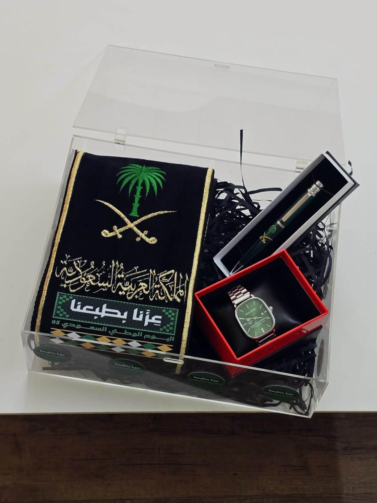 هدايا بمناسبة اليوم الوطني السعودي للرجال