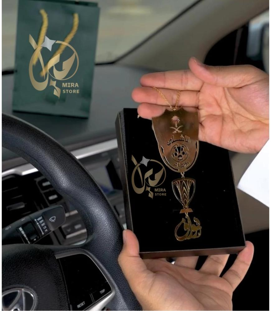 تعليقة الاهلي مع كآس النخبة الآسيوية تعليقه سياره بالاسم نادي السعودي