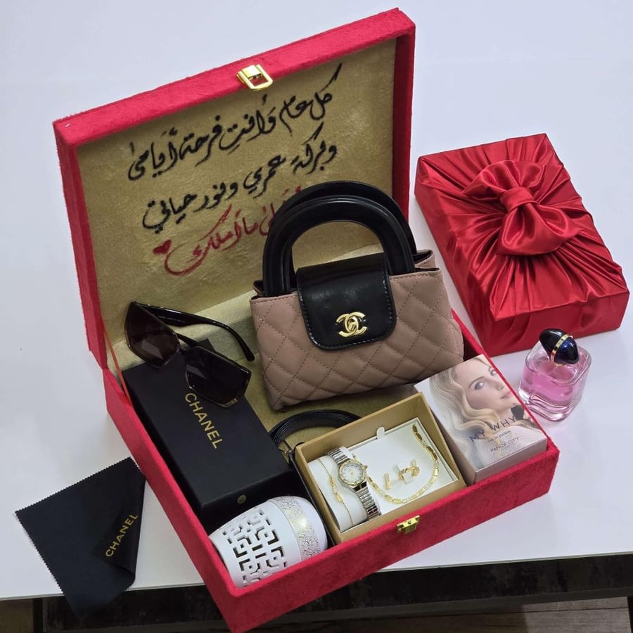 أجمل هدية للمراه