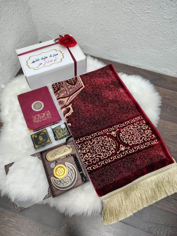هدايا رجاليه لرمضان