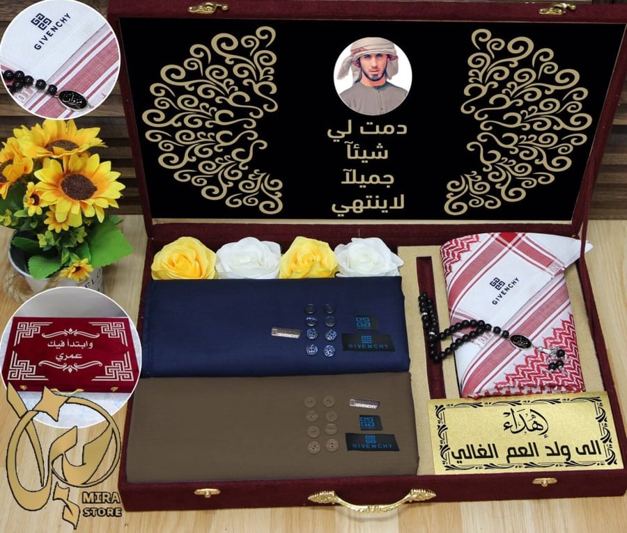 طقم شتوي رجالي ماركه جفنشي